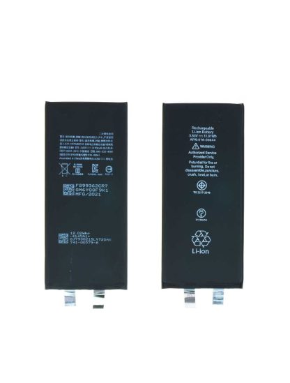 iPhone 11 battery cell