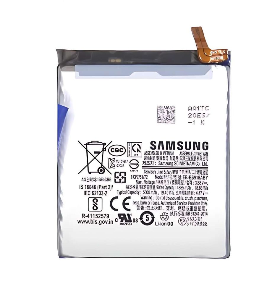 Samsung Galaxy S23 Ultra Battery Recycletroop Sweden